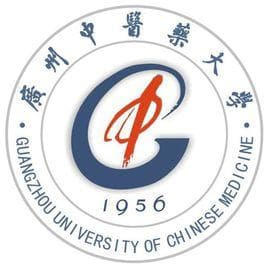 广州中医药大学王牌专业 最好的专业是什么
