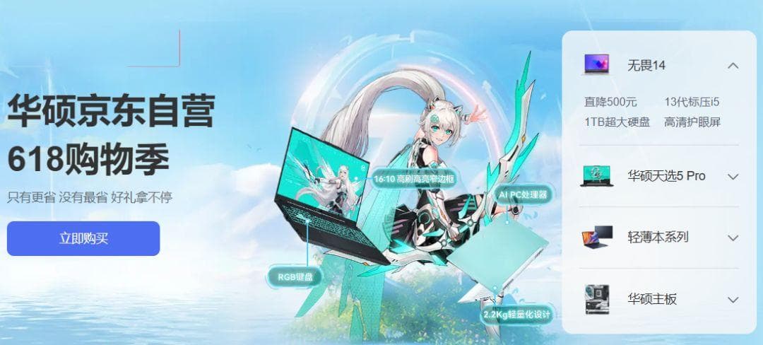老是受到弹窗和恶意软件骚扰，解决方法来了