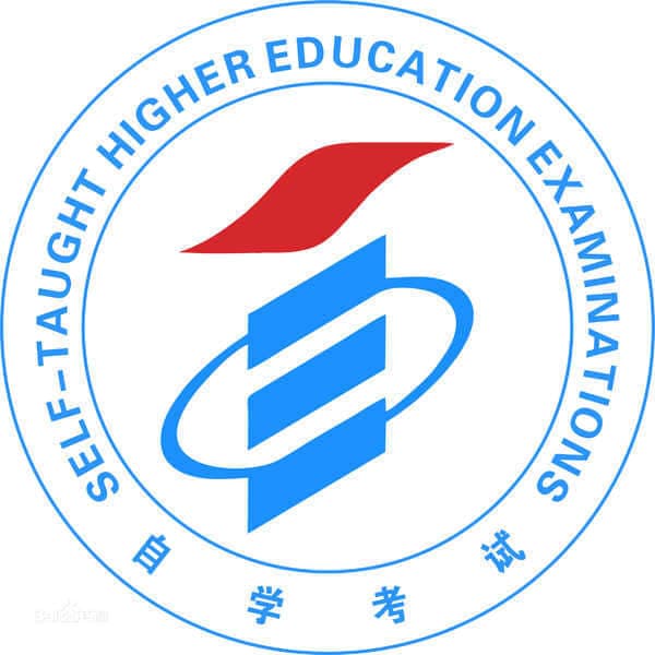 自考公共课、专业课、选修课分别是什么？