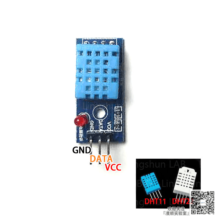 Arduino Uno 使用DHT11温度传感器
