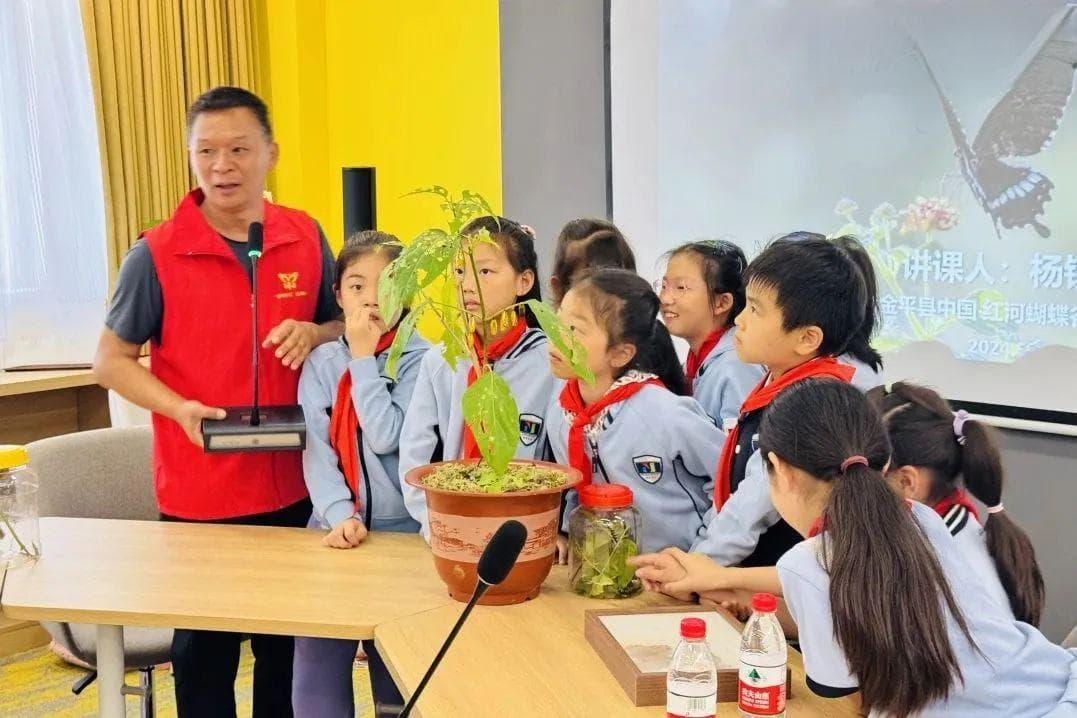绿苑小学实施幸福教育，让学生快乐成长！