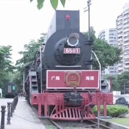 广九铁路纪念园：广州百年火车站变身创意口袋公园