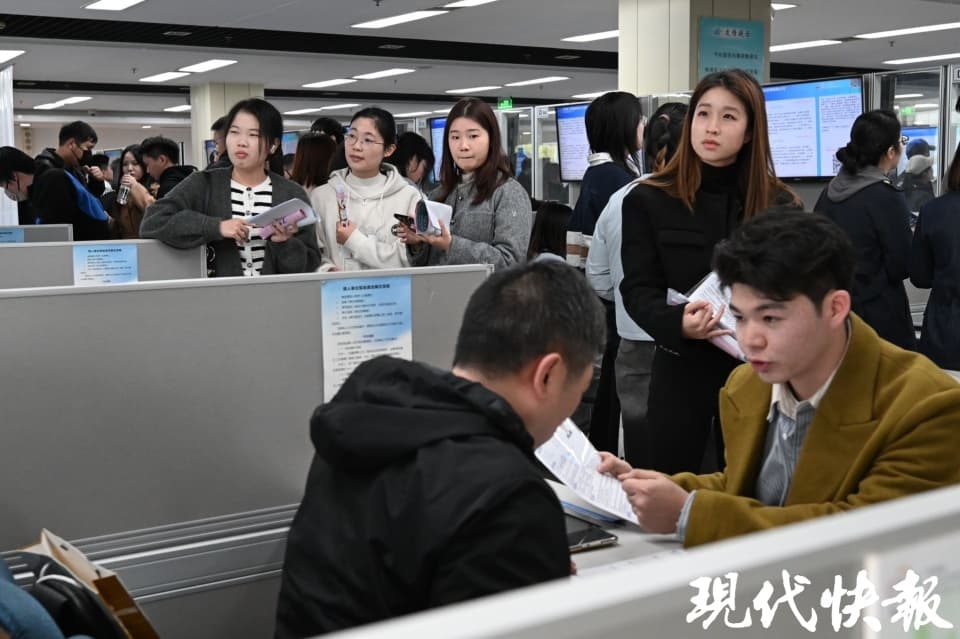 南京市第十四届文化人才专场招聘会开启，会使用AI 工具的创意人才挺吃香