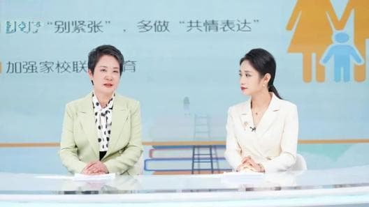 事关孩子开学！家长赶紧看