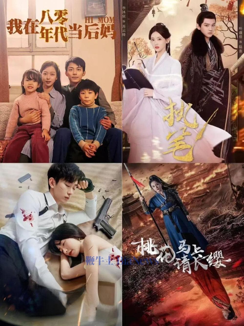 2024短剧演员片酬调查：头部演员片酬几何？