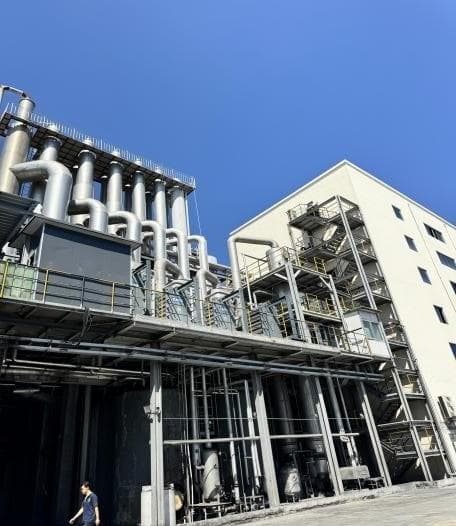 山东某药业集团磷酸二氢钾废水处理项目