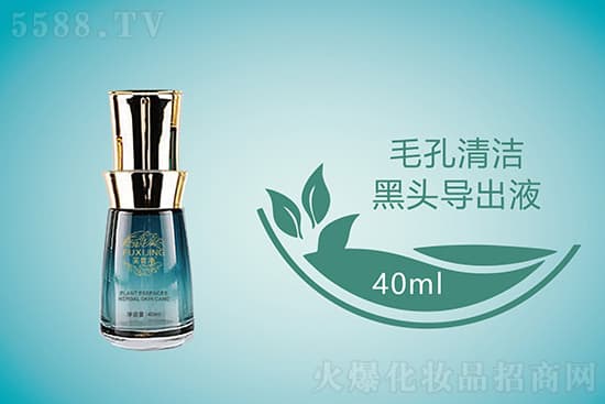 6个省钱有效的去黑头方法，告别"草莓鼻"