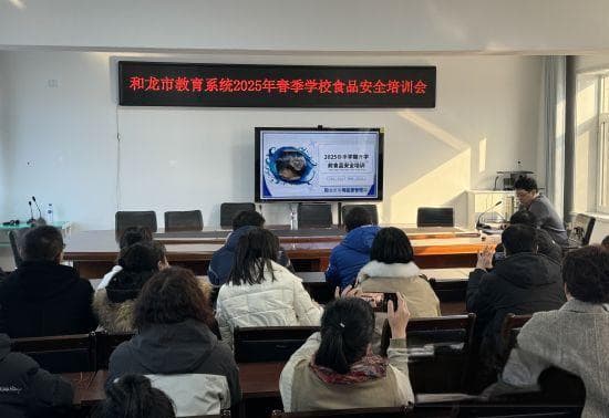 和龙：筑牢校园食品安全防线 守牢全市师生食品安全底线
