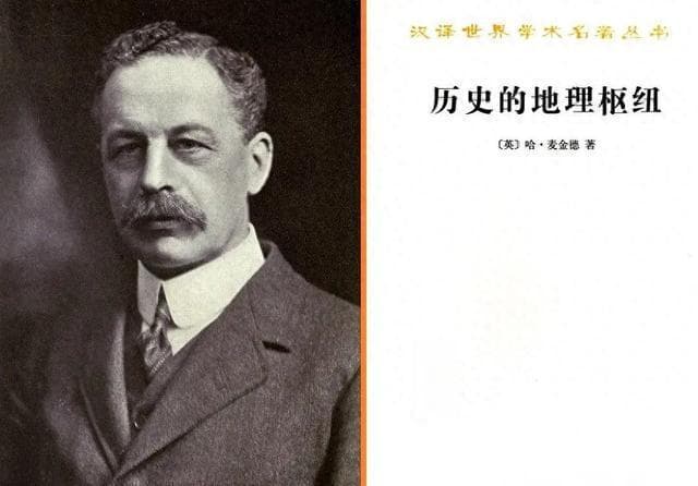 中国古代战争的地理枢纽：详解中国古代政治格局与国家战略