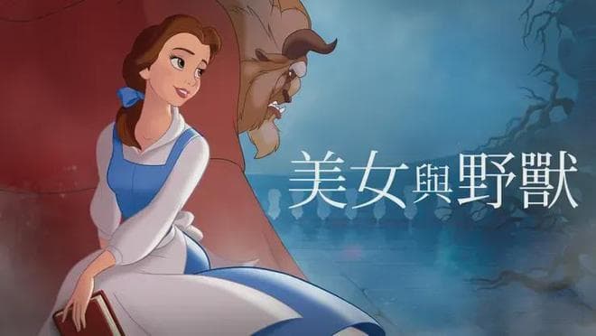 皮克斯和迪士尼动画电影的7大不同之处