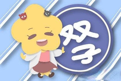 水木属性的男孩名字：寓意与选择指南
