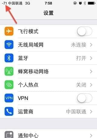 如何提高手机信号强度？有哪些实用技巧？