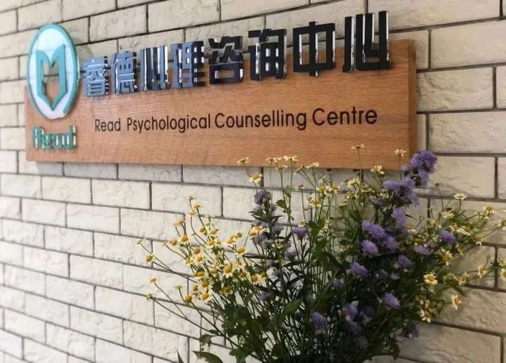 让人感到幸福的"甜柠檬效应"