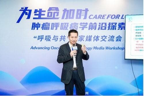 定期体检、综合施策，多学科协作共同守护肺部健康