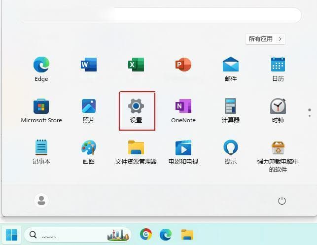 Win11设置双屏幕，提升工作效率的利器