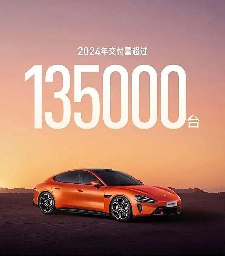 项目经理都来了，小米汽车确定要在武汉建工厂？