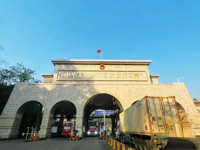 探寻“道”的奥秘：219国道之旅，我们启程！