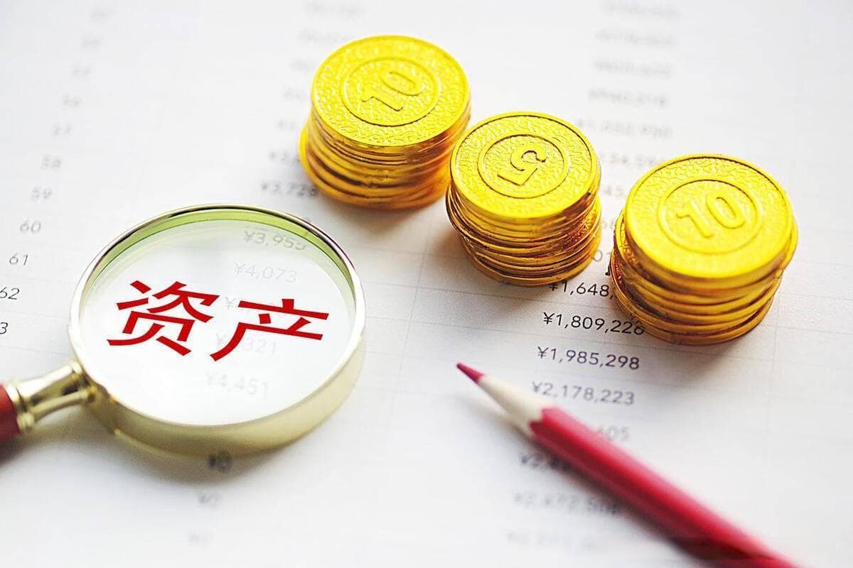 美国私人财富管理协会｜浅谈大类资产配置策略