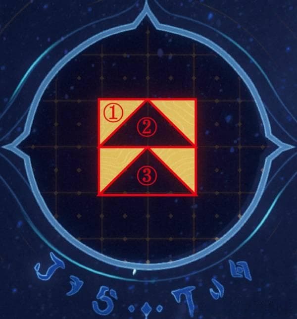 《崩坏星穹铁道》地宫迷踪全解谜指南
