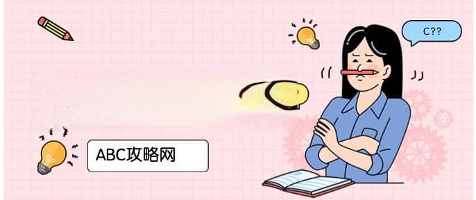 水至清则无鱼,人至察则无徒的意思是什么?