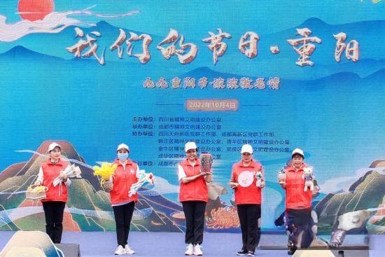 “九九重阳节·浓浓敬老情”活动：讲述真实故事 引发人们共鸣