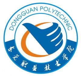 政校行企协同创新，东莞职院服务地方经济