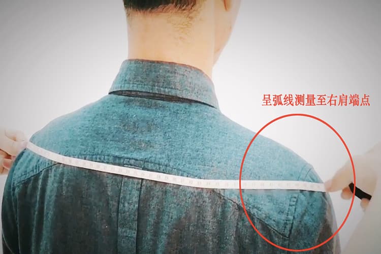 肩宽38算大骨架吗