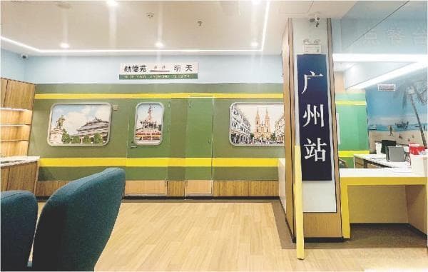 社区养老靠政府补贴“续航” 高端园开七年才止损