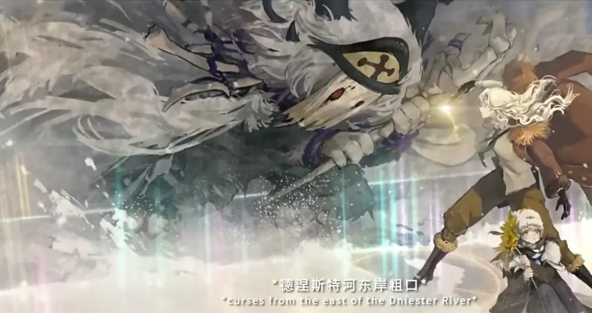圣洛夫早报：1.8PV考据，斯拉夫的别样神话