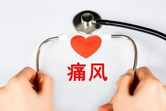 痛在关节，病在全身！为何痛风总是找上门？日常做好这11个护理！