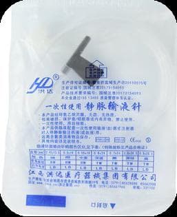 动起来，不“栓Q”