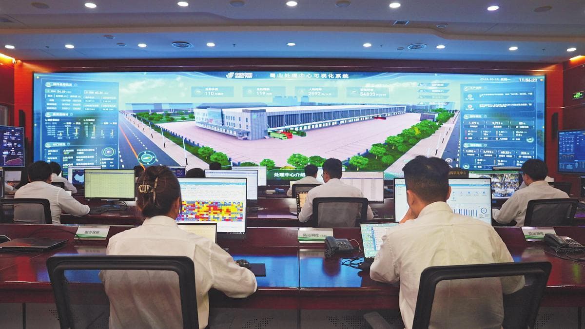 中国邮政发展新质生产力观察 | 智慧大脑 让新质生产力触手可及