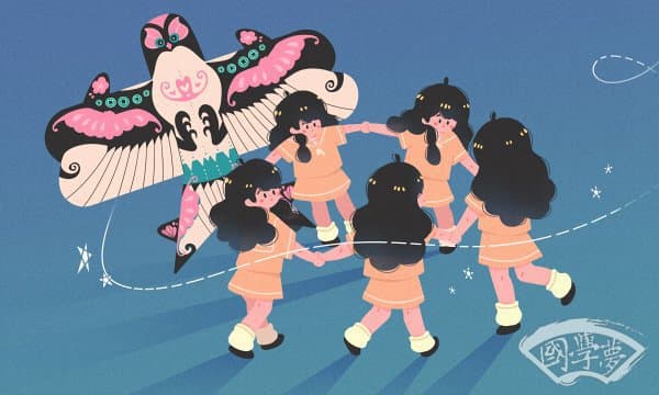 大江歌罢掉头东全诗翻译及赏析