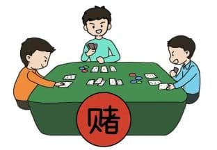 【“小”案大道理】开设赌场日进斗金？法官：人财两空警告！