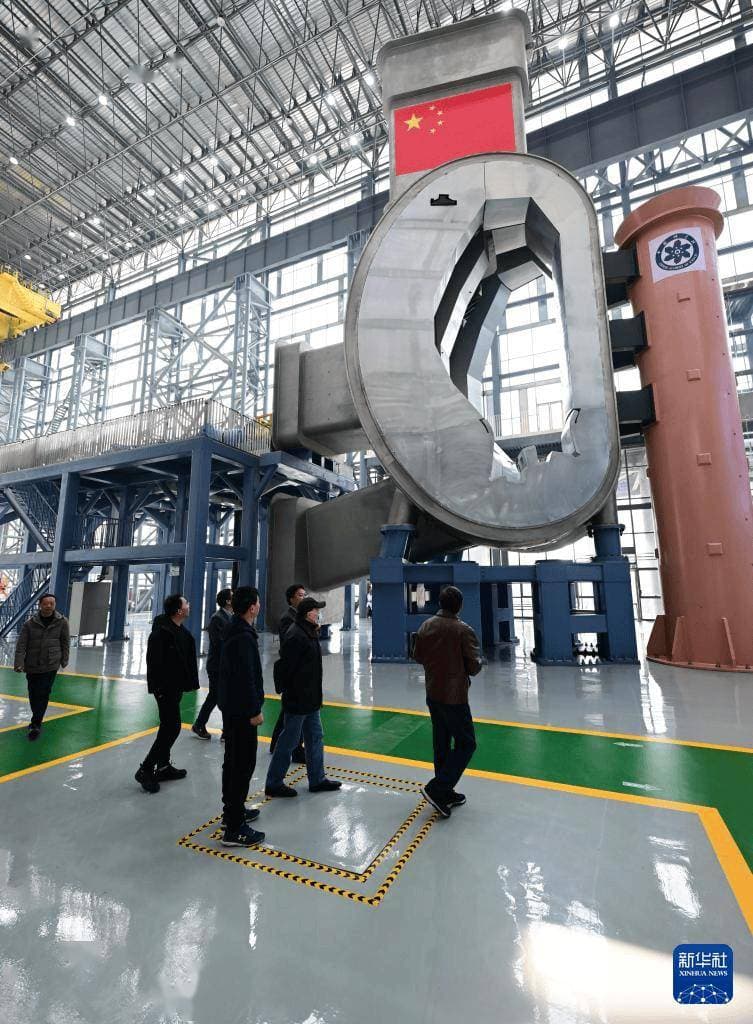 中国"人造太阳"新突破：关键系统验收成功，迈向国际领先