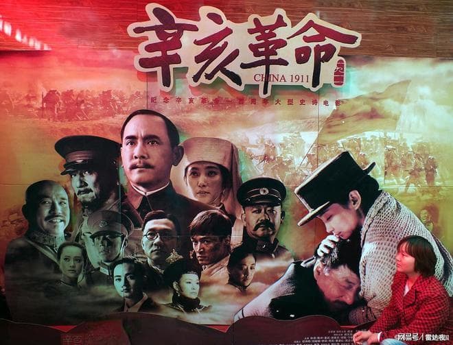 为什么袁世凯能够窃取辛亥革命的果实