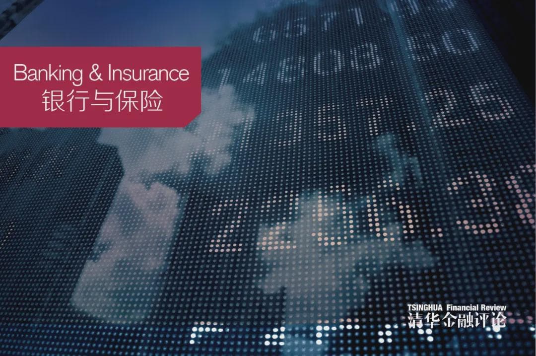 银行中收“困境”：手续费下滑，代销业务压力凸显