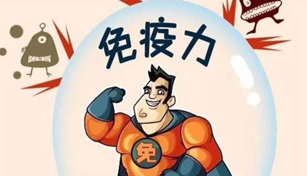 免疫力下降了，跟吸烟有什么关系？