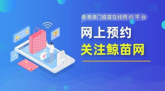 Tdap疫苗接种指南：与DTaP疫苗的区别及接种建议