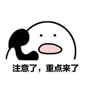 开学营养课：谁是当红小生——“全谷物”