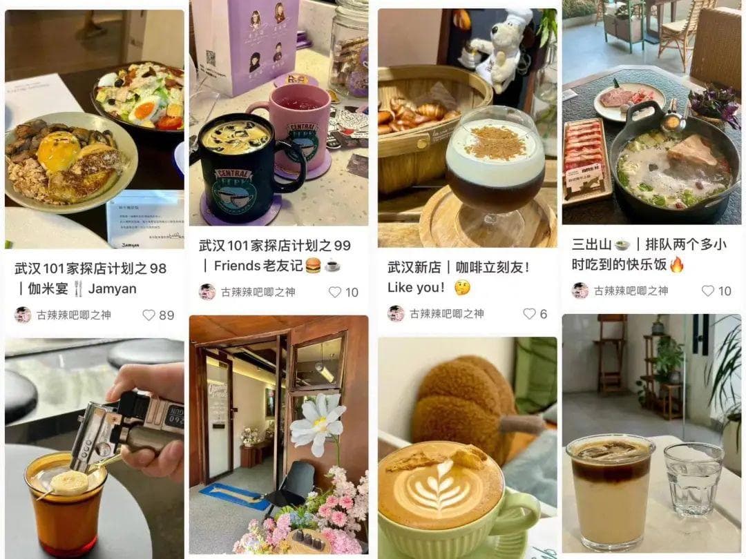 碰瓷40多家咖啡馆的"过敏姐"，给饮品人集体上了一课