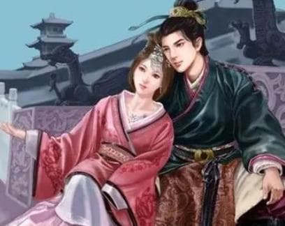 古代对丈夫的称谓：良人、官人与相公的区别