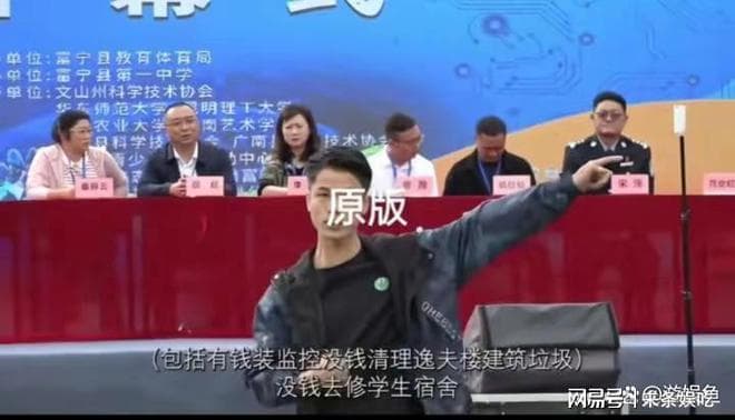 高中生吐槽宿舍后续：已被家长带回家，48万草堂和宿舍照片曝光！