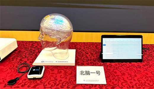 让科幻照进现实，中国脑机接口植入人脑获得新突破