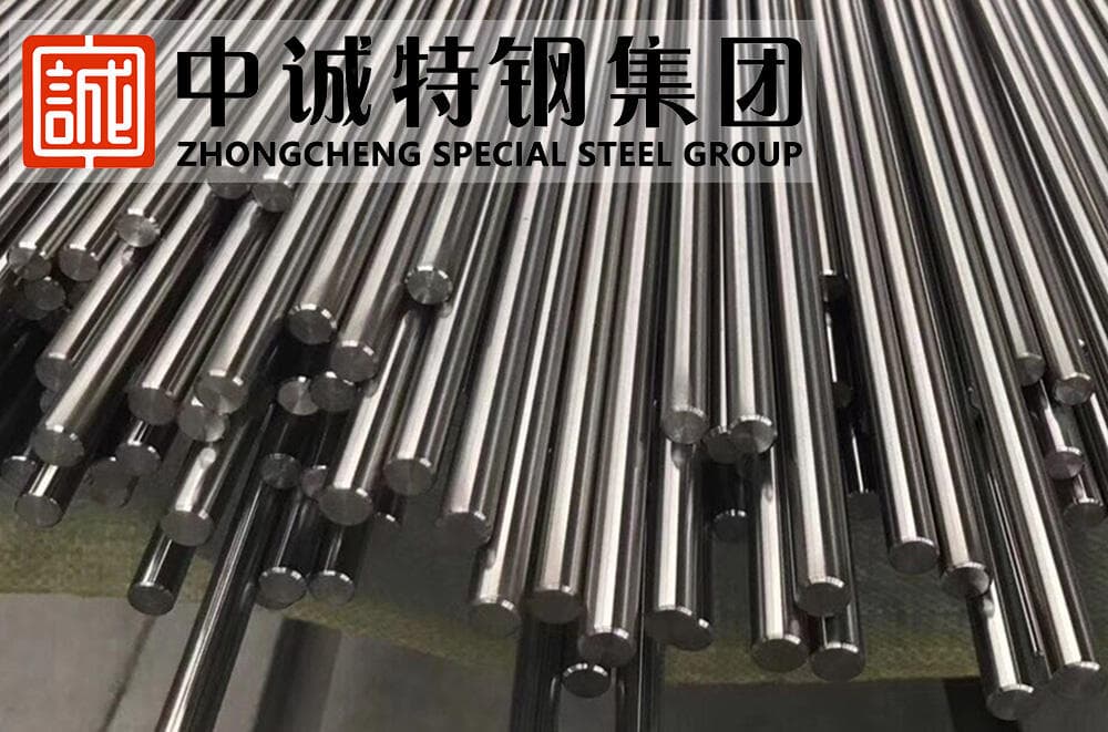 S31020高性能不锈钢材料
