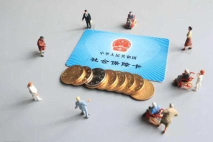 约定用人单位不交社保，员工的医疗费怎么办？