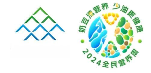 「爱」豆爱自己！｜2024 全民营养周系列科普①