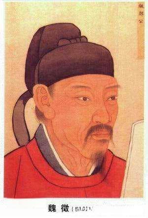 水能载舟亦能覆舟：从魏徵到荀子的治国智慧