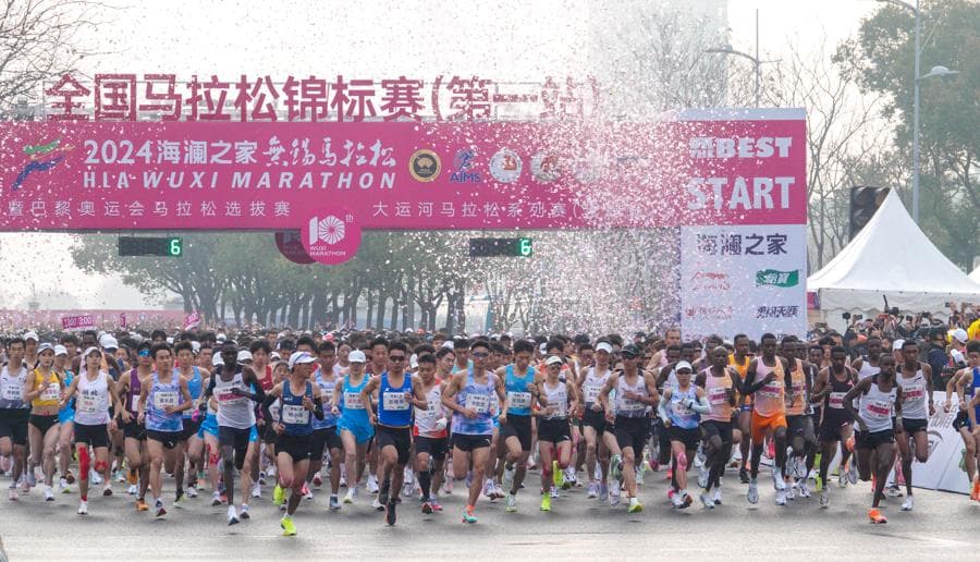 何杰再破男子马拉松全国纪录
