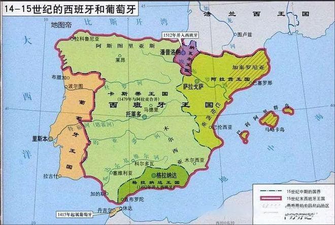 西班牙的盛衰：从欧洲霸权到国势日蹙
